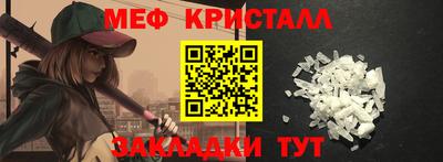 ECSTASY Малоярославец