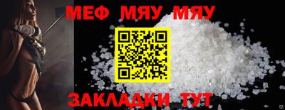 кокаин перу Ливны