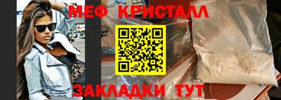кокаин перу Ливны
