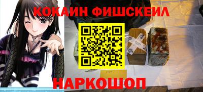 прущая мука Ликино-Дулёво