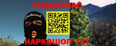 первитин Лесосибирск
