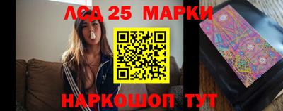 прущая мука Ликино-Дулёво