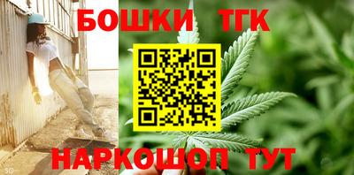 первитин Лесосибирск
