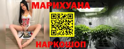прущая мука Ликино-Дулёво