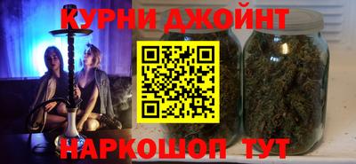 первитин Лесосибирск