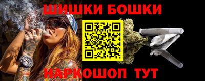 MDMA Малгобек