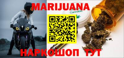 первитин Лесосибирск