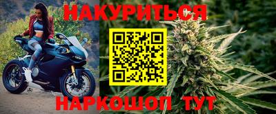 прущая мука Ликино-Дулёво