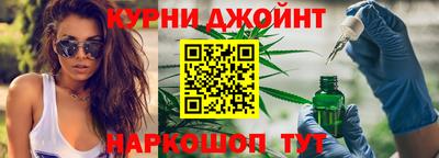 первитин Лесосибирск