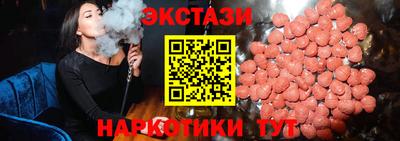 прущая мука Ликино-Дулёво