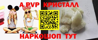 прущая мука Ликино-Дулёво