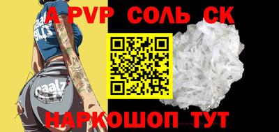 ECSTASY Малоярославец