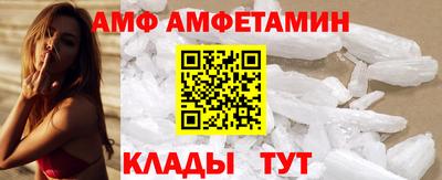 прущая мука Ликино-Дулёво