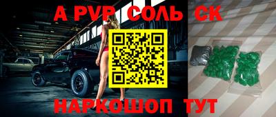 прущая мука Ликино-Дулёво