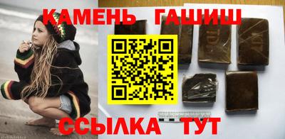 кокаин перу Ливны
