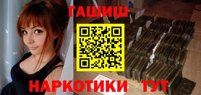 прущая мука Ликино-Дулёво