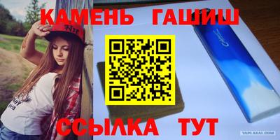 прущая мука Ликино-Дулёво