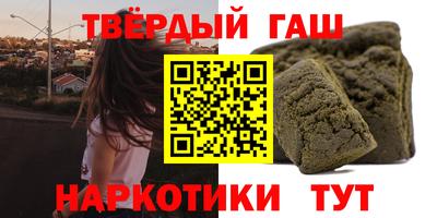 первитин Лесосибирск