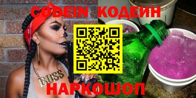 кокаин перу Ливны